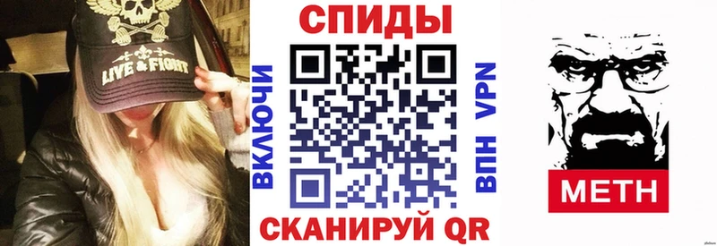 Amphetamine VHQ  наркотики  MEGA онион  Белгород 