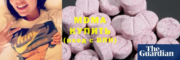 mdpv Бугульма