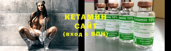 mdpv Бугульма