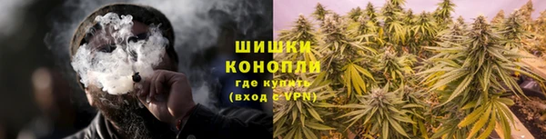 кокаин Бронницы