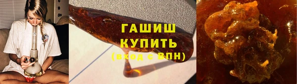 mdpv Бугульма