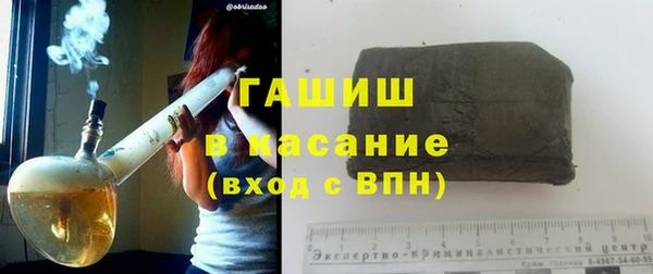 mdpv Бугульма