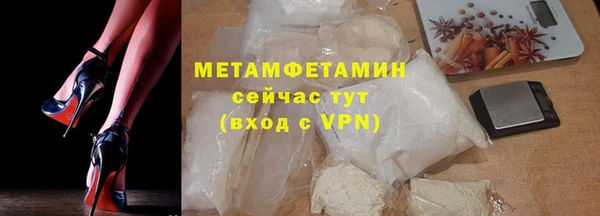 меф Богданович