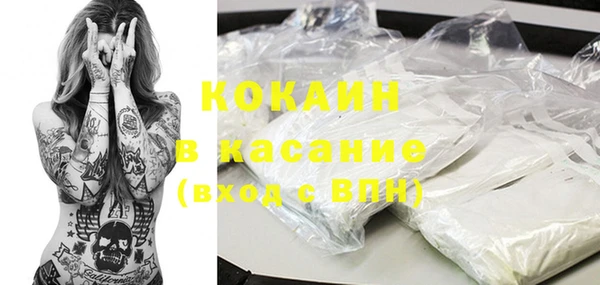 PSILOCYBIN Новодвинск